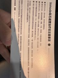 -宸山医美·变美艺术馆