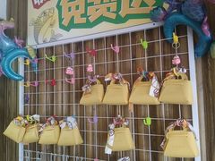 -江边城外烤全鱼(方庄时代购物中心店)