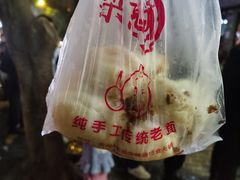 -梁憨包(南岸回龙湾店)