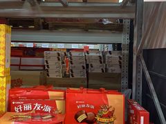 -福达坊批发城(汉阳黄金口总店)