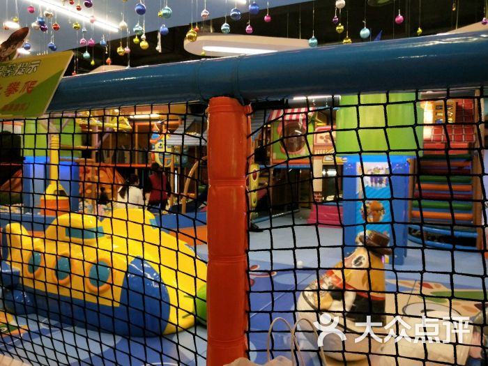 奇奇乐园电玩城(盛龙广场店)图片 - 第1张