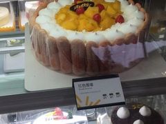 -皇冠幸福里动物奶油生日蛋糕(宗关地铁店)