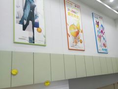 -京沪时代购物中心(敦睦路店)