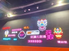 -VFSC极限蹦床主题公园(乐园道彩悦城阳光店)