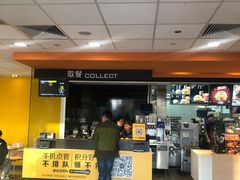 -麦当劳(余姚北站店)