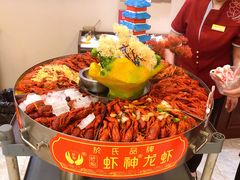 -於氏虾神(盱眙总店)