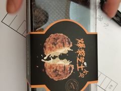 -可稵咖啡面包蛋糕(休斯顿店)