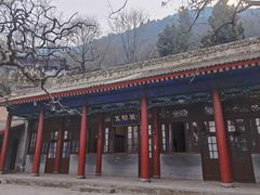 -西安华清御汤酒店