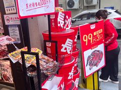 -黑色经典臭豆腐·湖南特产(坡子街特产局店)