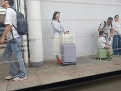 -商丘站