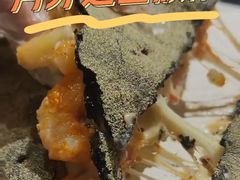 -咕鹿流心披萨(下沙店)