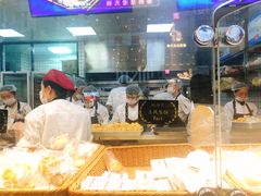 -鲍师傅糕点(春熙路店)