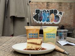 -VOYAGE COFFEE 咖啡烘焙工坊店(798艺术区店)