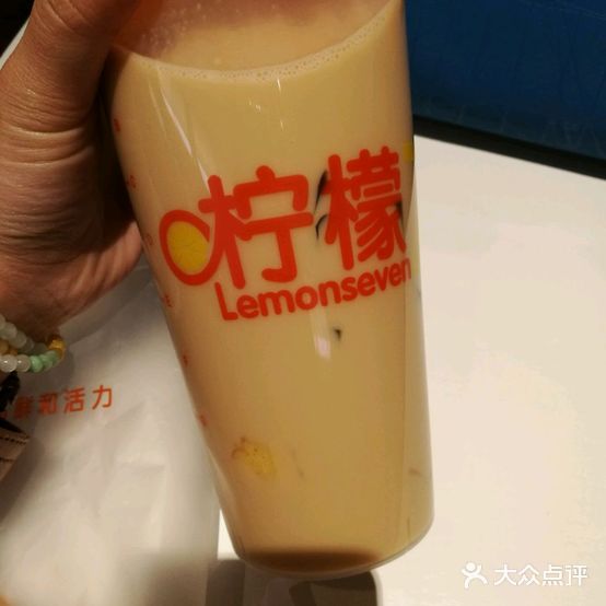 柠檬7(万达一店)