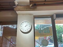 -冰拾叁(新都店)