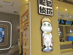 -龙湖重庆时代天街