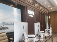 -爱康卓悦体检中心(陆家嘴分院)
