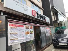 -弘益酱蟹