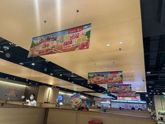 -海底捞火锅(津南永旺店生日主题店)