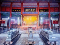 -开封府