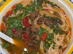 -粉小主·贵州酸汤牛肉粉(南京仙林金鹰店)