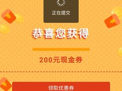 -堂会(白云店)
