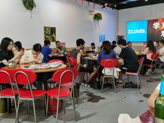 大堂-皖北学东地锅鸡(之心城店)