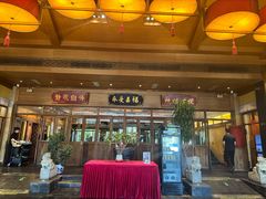 -那家小馆•北京菜•烤鸭(香山店)