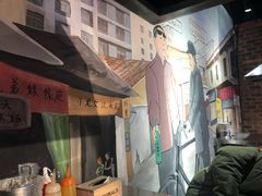 -马路牙子地桌烤肉(工体店)