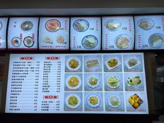 -美玲拉面(鞍山西道店)