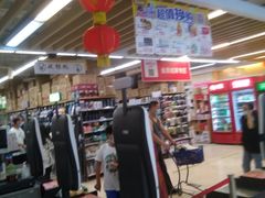 -百佳永辉(名盛广场店)