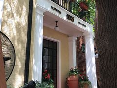 -玫瑰厅上海菜(兴国路店)