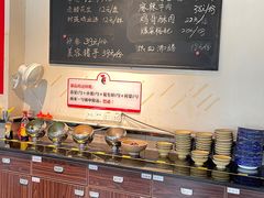 -李子坝梁山鸡(李子坝大鸡哥店)