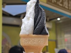 -柠檬车露(卖草地店)