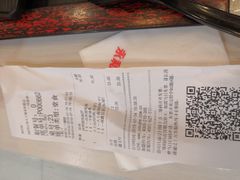 -永和大王(梅家浜店)