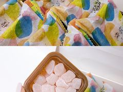 -阮大兴糕团(日月光中心店)