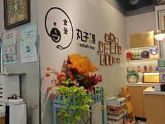 -金莹丸子汤清真(朝外SOHO店)