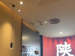 -大师兄·西北小馆(北站缤果空间店)