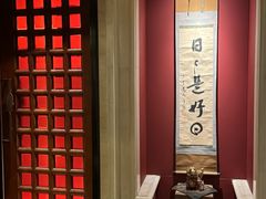 -漾亚·雍雅合鲜(桐梓林店)