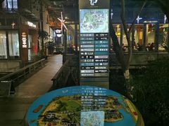 -西湖天地