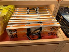 -陕拾叁-西安糕点(大雁塔店)