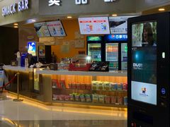 -上影国际影城(成都银泰LUXE店)