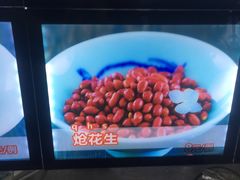 -侬佳蒸菜馆(听潮店)