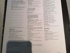 -豫园万丽酒店-万丽轩中餐厅(河南南路店)