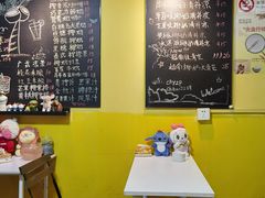 -志龙皇冠吃货椰子铺