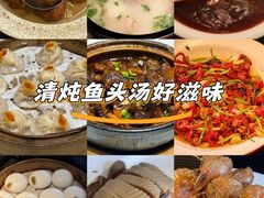 -红厨巷·淮扬菜(熙南里店)