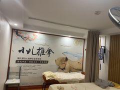 -康之道盲人按摩(二七路No.5店)