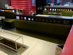 -丰茂烤串(金源店)