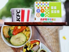 -肯德基(朝阳门店)