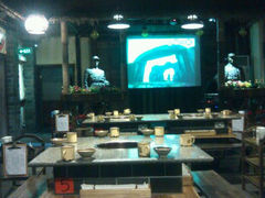 android_upload_pic-佬革命主题火锅(玉沙路店)